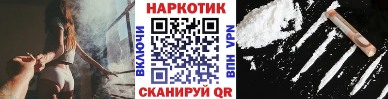 Где можно купить наркотики Олонец ГАШ Мефедрон