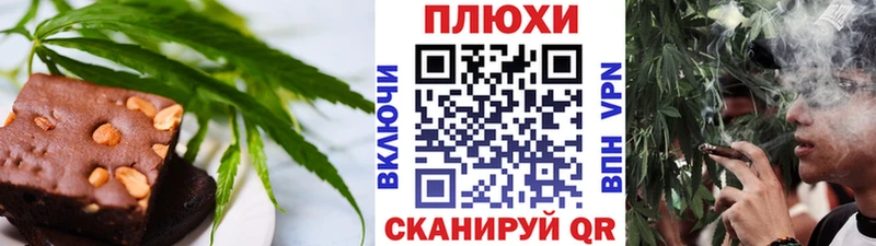 Canna-Cookies марихуана  omg ТОР  Олонец 