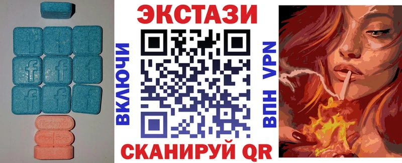 Ecstasy Philipp Plein  Олонец 