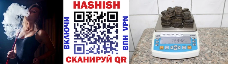 наркотики  Олонец  Гашиш Cannabis 