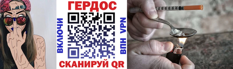 Героин афганец  площадка официальный сайт  Олонец 