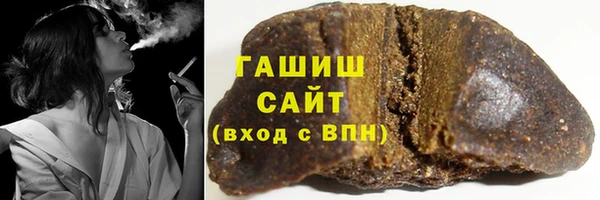 mix Алзамай
