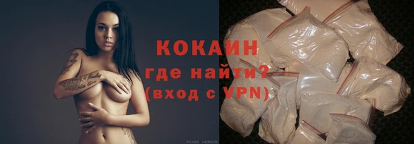 метадон Арсеньев