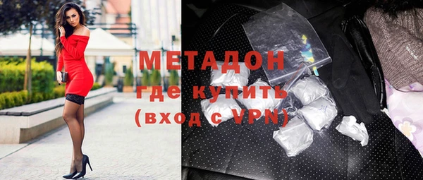 индика Аркадак