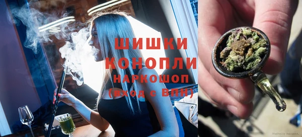 крисы Михайлов