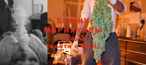 ALPHA PVP Армянск