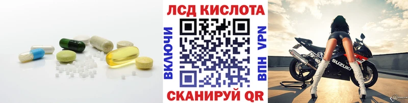 Лсд 25 экстази ecstasy  Олонец 